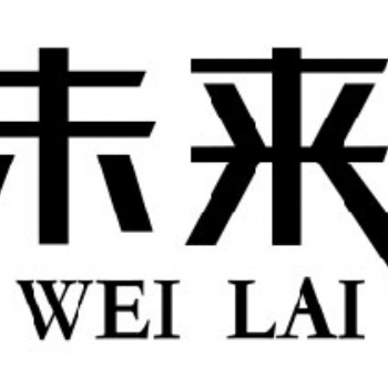 廣州公司注冊要多長時間