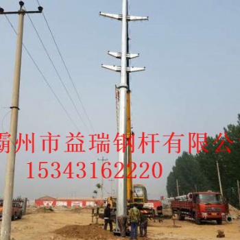 北海市供應35Kv系列15米電力鋼桿 鋼桿基礎地腳螺栓 霸州市益瑞鋼桿有限公司