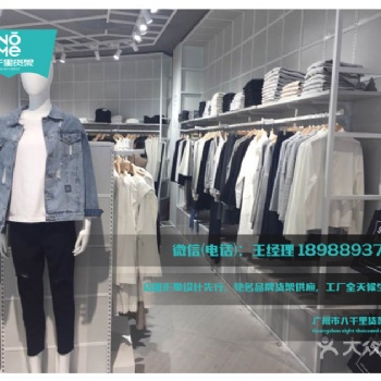 Zara店面裝修,kmZara服裝設(shè)計,Zara童裝展示柜