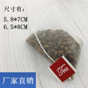 帶標(biāo)5.8*7一次性尼龍三角茶包袋立體花茶袋泡茶過(guò)濾袋