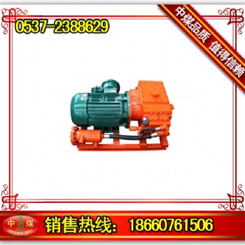 BP25/8J機(jī)載噴霧泵，山西噴霧泵，掘進(jìn)機(jī)機(jī)載噴霧泵