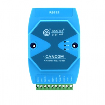 廣成科技rs485通訊轉can通訊工具GCAN-207