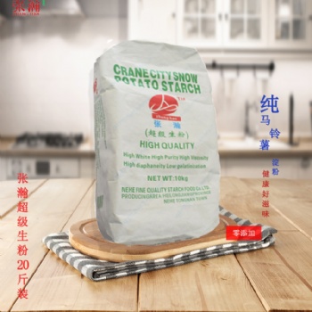 產(chǎn)地貨源高純度馬鈴薯淀粉1*10kg