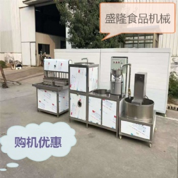 山東漿渣分離豆腐機 盛隆做花生豆腐的機器廠家