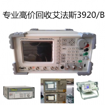 東莞 專業(yè)回收 艾法斯3920對(duì)講機(jī)測(cè)試儀 3920B