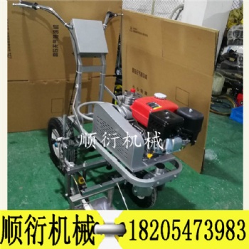 車位線冷噴機(jī) 全自動道路劃線機(jī) 雙槍劃線機(jī)