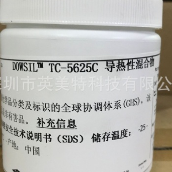 陶熙道康寧TC-5625C導(dǎo)熱硅脂電腦CPU處理器風(fēng)扇顯卡LED散熱膏1kg