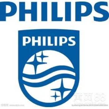 澳門PHILIPS驗廠審核標準與審核范圍?緬甸PPR Group驗廠難點?