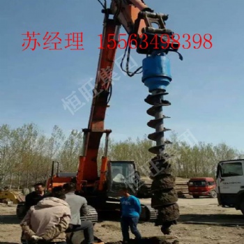 生產(chǎn)廠家 螺旋地樁鉆機(jī) 挖機(jī)上的螺旋鉆機(jī) 螺旋挖坑機(jī)