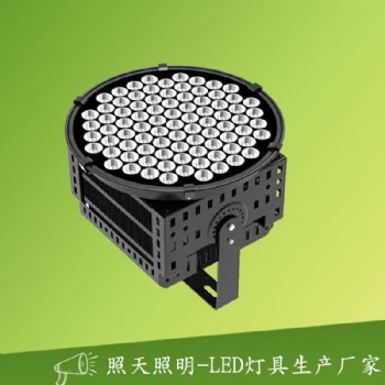 中山星美集聚光300米高樓投射燈高聚光燈150W300W500W