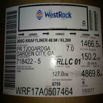 供應美國洛頓WESTROCK?？?進口美卡紙 美國石頭牌?？?250克300克350克450上海