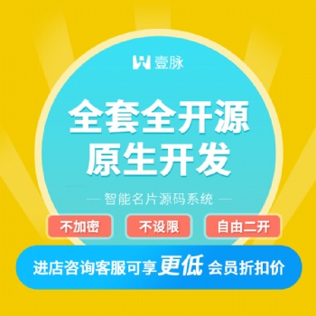 流量紅利消失的下半場，中小企業如何求變？