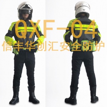 秋冬款交警鐵騎摩托車騎行服騎行裝備JING騎行服團隊服定做免費設計