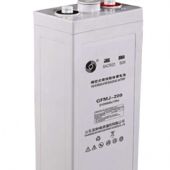 圣陽蓄電池6GFMJ-200-200II/12V/200AH廠家正品熱火銷售