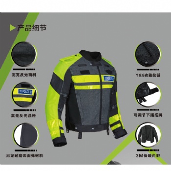 深圳摩托車(chē)騎行服推薦廠家