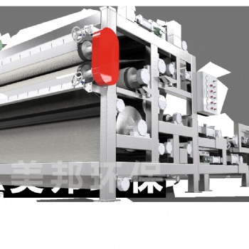 泥漿分離器-泥漿脫水機-泥漿處理設備-污泥脫水設備