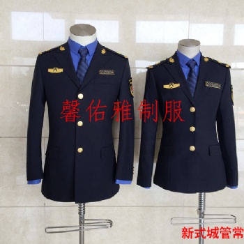 城市管理局執法制服定做與城管制服定做-馨佑雅制衣廠