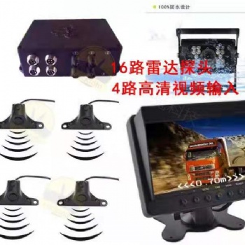 消防車(chē)360度全景，為消防戰(zhàn)士保駕護(hù)航