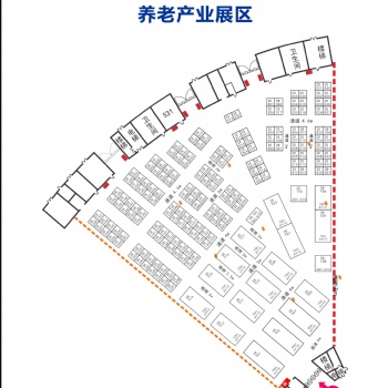 20195屆鄭交會老年大健康博覽會