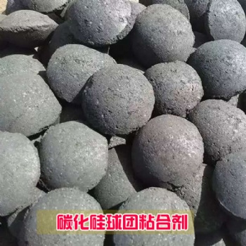 砂漿粘合劑 廠家 批發零售