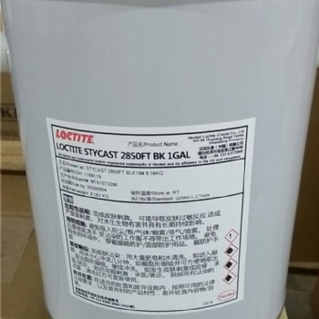 ABLESTIK導電銀膠84-1LMISR4各規格系列