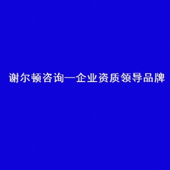 港珠澳大橋通車后方便各項運營快速發展