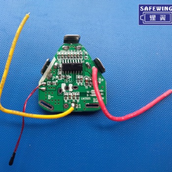 18650鋰電池保護板 溫度保護模塊 鋰電池保護板