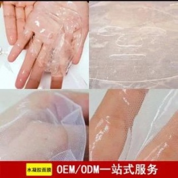 廣州函美詩(shī)生物科技有限公司集化妝品OEM/ODM服務(wù)于一體的綜合性企業(yè)