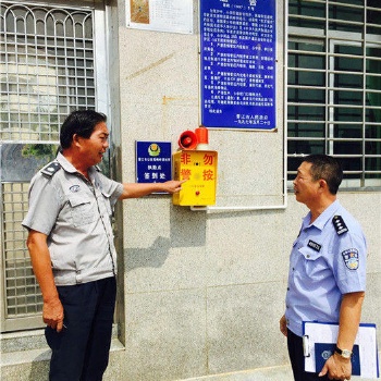 一鍵式報(bào)警裝置系統(tǒng)，緊急校園報(bào)警裝置安防報(bào)警系統(tǒng)