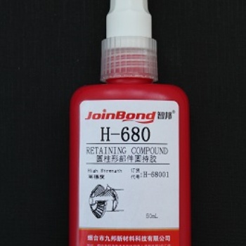 廣州九邦密封厭氧膠固磁膠H-680適用于圓柱型裝配件粘結(jié)