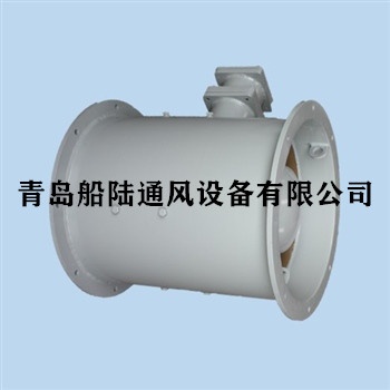 CBZ-（30~180）系列船用防爆軸流通風(fēng)機(jī)