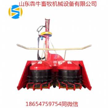 構樹收割機新款拖拉機懸掛式青飼料收獲機