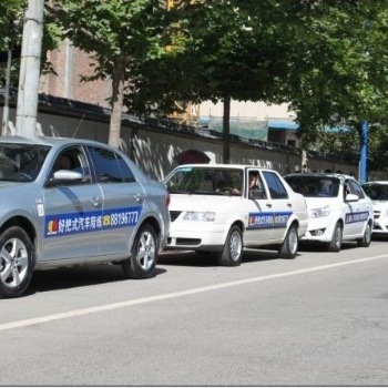 西安汽車陪練哪家好？專業教練一對一練車，價格低服務好