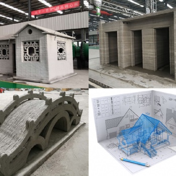 CHINA 3D Building Printing