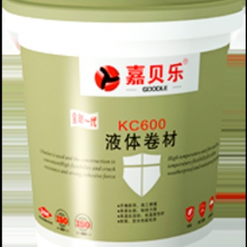 嘉貝樂KC600液體防水卷材屋頂露臺(tái)陽(yáng)臺(tái)防水維修補(bǔ)漏