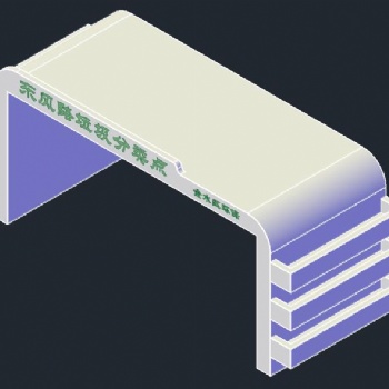 3D打印公交站廁所崗?fù)ぴO(shè)備