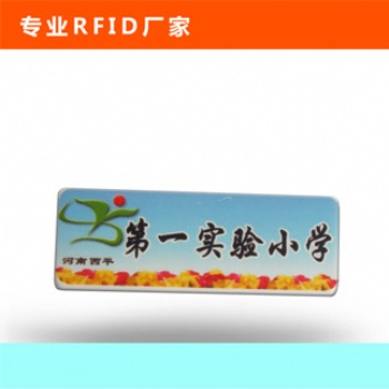 JAVS18-2011LHX長條?；针娮訕撕? /></a></div>
	<div   id=