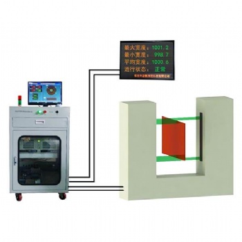調(diào)兵山鋼板測量儀 鋼板測寬儀在線檢測高溫合金板寬度質(zhì)量