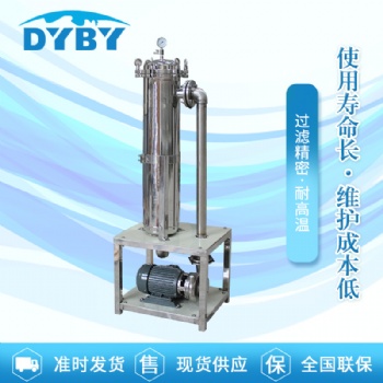 不銹鋼過濾機 高效易清洗 24小時在線 2分鐘報價