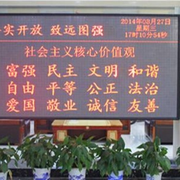 專業(yè)招牌門頭廣告，發(fā)光字工廠價，工廠廠區(qū)標識制作