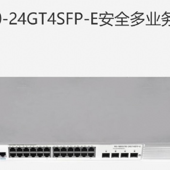 銳捷 RG-NBS5710-24GT4SFP-E 24口千兆以太網智能交換機