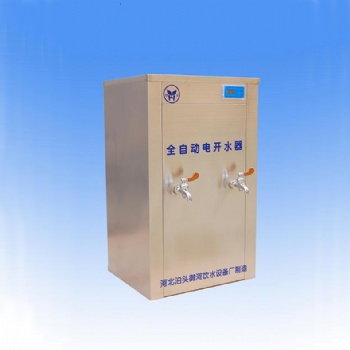 河北名格供應(yīng)辦公室飲水機微電腦快速開水器產(chǎn)品圖片