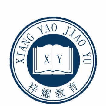 成都免費學歷提升教育咨詢