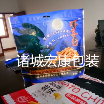 膨化食品拉鏈自立塑料包裝袋價格-復(fù)合塑料食品油炸包裝袋生產(chǎn)廠家