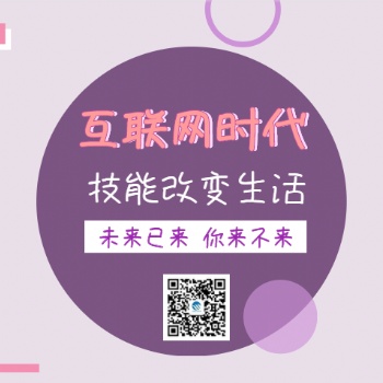 新華三h3c網絡工程師認證介紹安徽云寶授權培訓機構