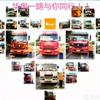 江門廣海本地拖車報(bào)關(guān)