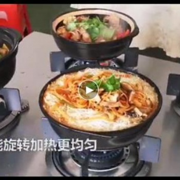 智能旋轉(zhuǎn)煲仔飯爐機(jī)順德膳達(dá)廚房專利