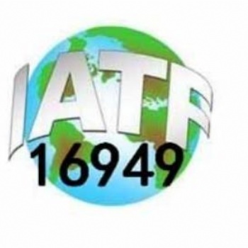 溫州瑞安IATF16949認證與3C認證的區別_科普告訴您