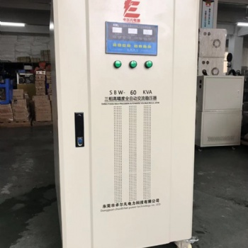 SBW-150KVA三相補償式穩壓器廠家