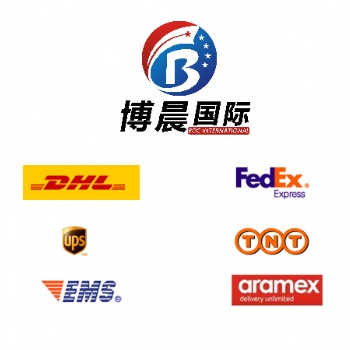 純磁鐵 純電池 空運(yùn)出口 快遞DHL 出口到門